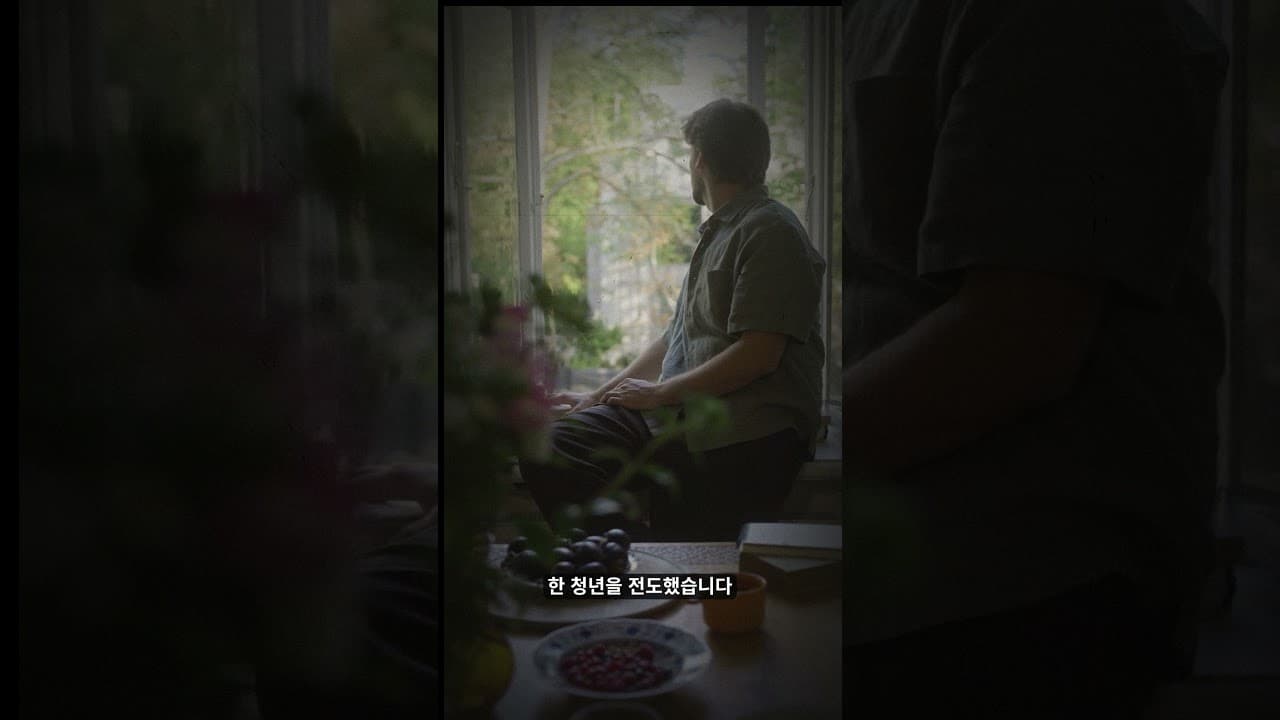 선교사님 왜 돌아오셨어요? | 이진욱 목사에세이 | The 제자교회 # 에세이 #좋은글 #the제자교회 #온라인사역 #선교사